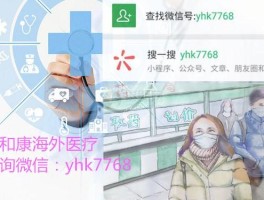 独家资讯！印度哌柏西利哪里买价格贵不贵？2024代购底价仅2900元起！