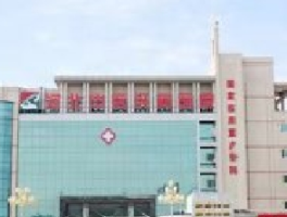 全国肝病最好的医院有哪些？权威排名与就医指南