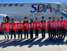 乌鲁木齐—塔林货运航线开通