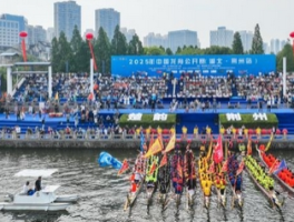 2025年中国龙舟公开赛（湖北·荆州站）开赛