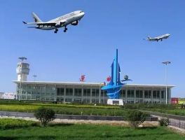 山西将新建一机场，预计2027年投用