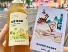 长沙奶茶还是太超前了：当“茶饮实验场”撞上消费理性时代