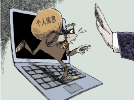 官方回应公开6000多名农民隐私：数据泄露事件引发关注