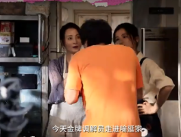 《流浪地球3》开机：科幻巨制再启航，国产科幻新篇章