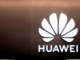 余承东揭秘华为新机：不止是手机，更是智能生态的核心