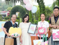 云台花园云萝植物园一票通玩，开启文旅新玩法