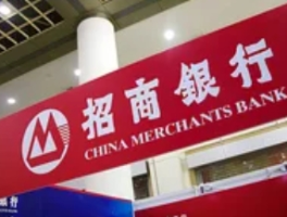 招行人均薪酬57万：金融业降薪潮的深层影响