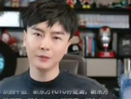 周思成称考研界刘晓燕英语水平最差，引发行业热议