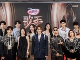 《歌手2025》第二期歌单揭晓，多元风格引爆期待