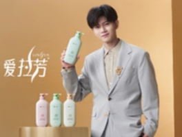 拉芳品牌代言人任嘉伦：国民品牌与顶流演员的双向奔赴