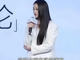 关晓彤回应“状态不佳”传闻：我只是在认真生活