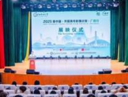 多国青年导演走进广西 影像“搭桥”促文化交流