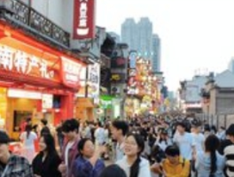 商务部：家电类商品零售额连续8个月保持两位数增长