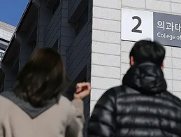 韩国10所医学院无人选课：医学教育危机背后的深层原因