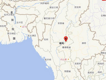 缅甸发生7.9级地震