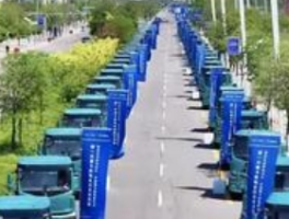 宁德时代在山西大同发布新一代重卡换电生态