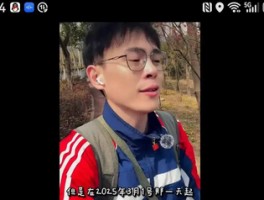 美食博主大表哥回应从迪士尼离职，揭秘未来规划与职业选择