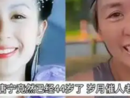 前TVB甜妹唐宁回应满头白发，坦然面对岁月痕迹