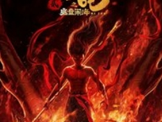 《哪吒2》票房破百亿大关，超《泰坦尼克号》成定局