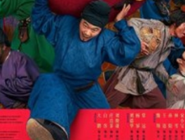 庄达菲领衔《长安的荔枝》：以“野性生命力”重构盛唐叙事，00后小花解锁古装喜剧新范式