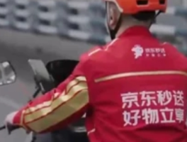 京东外卖突发故障，平台紧急应对引关注