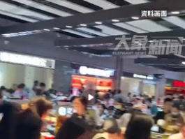 00后男孩月薪3千每月囤3克金豆！年轻人理财新趋势解析