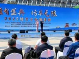 五一全国巡吃计划启动：跟着杨紫与美食榜单，开启一场“舌尖上的中国”迁徙