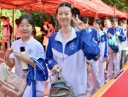 2025年全国高考正式拉开帷幕：1335万学子奔赴人生新起点