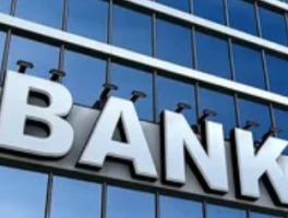 六大行拟分红超2158亿：银行业“利润反哺”背后的战略棋局