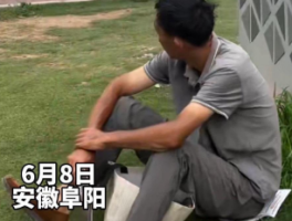 爸爸请假半个月陪女儿高考：父爱如山，温暖相伴