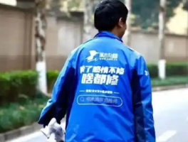 啄木鸟创始人曾是一线维修工！从维修工到企业家的逆袭之路