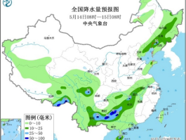 南方地区多降水 华北黄淮部分地区有高温天气发展