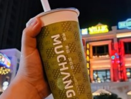 专家：长期大量喝奶茶当心伤肾