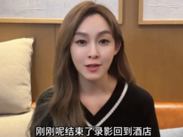 范玮琪首度回应《歌手》舞台破音：紧张是真，初心未改